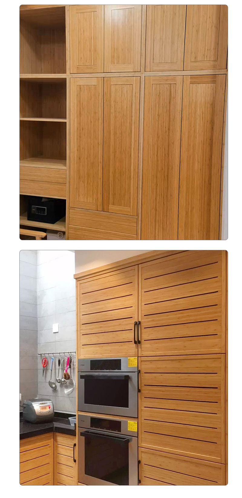 豎拼工字竹板應(yīng)用 豎拼工字竹板應(yīng)用