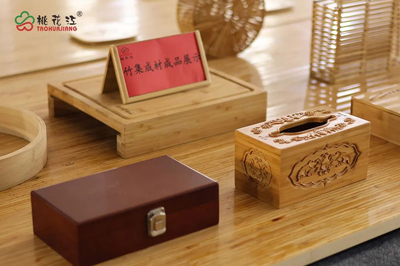 桃花江竹材產(chǎn)品布置現(xiàn)場 桃花江竹材產(chǎn)品布置現(xiàn)場