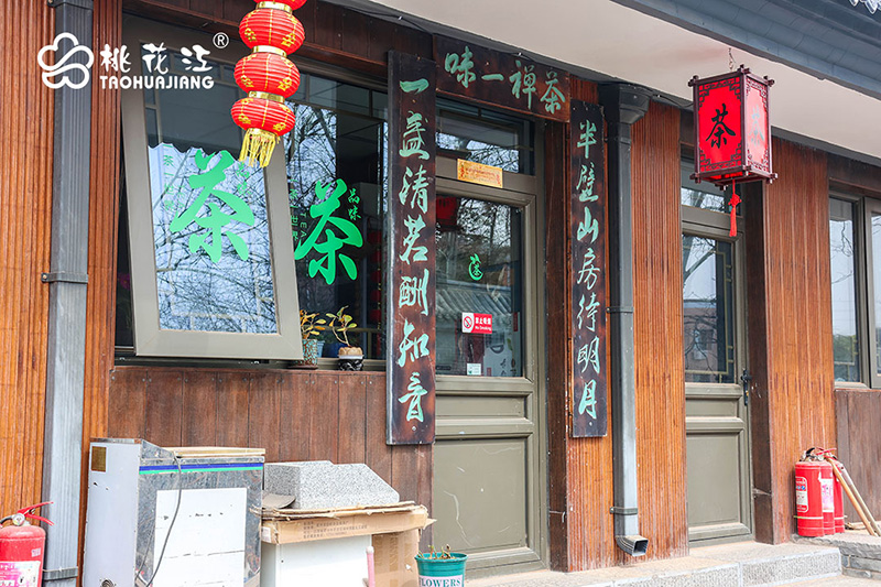 北京模式口大街 北京模式口大街