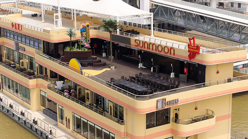 紅巷躉船 紅巷躉船