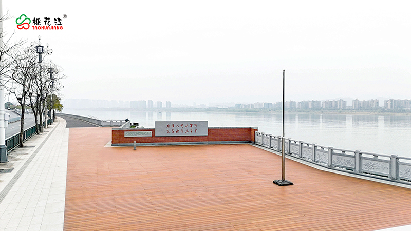 恰同學(xué)少年廣場